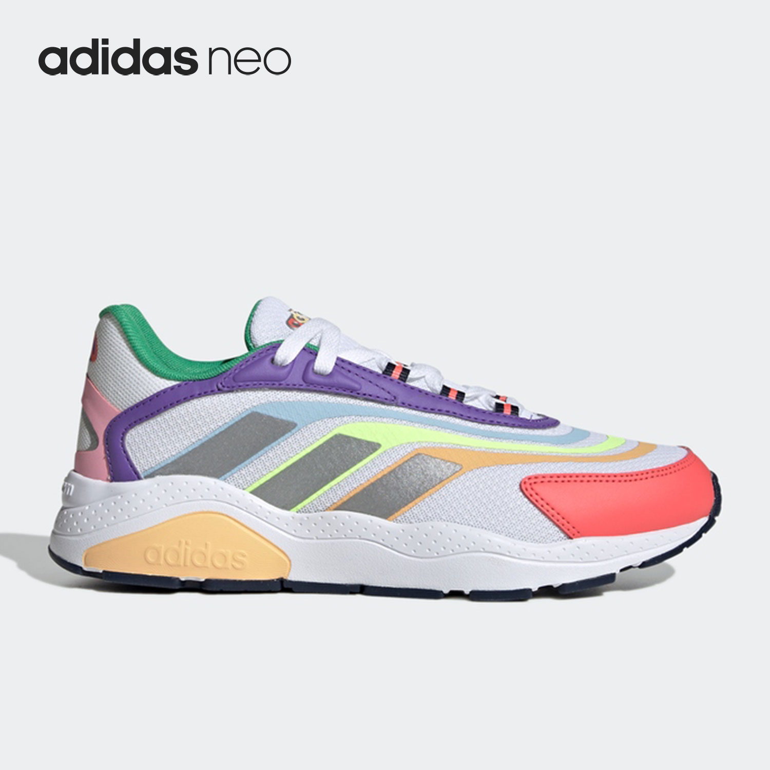 【B类微瑕】Adidas/阿迪达斯  男女时尚拼色网面透气跑步鞋 HP2064