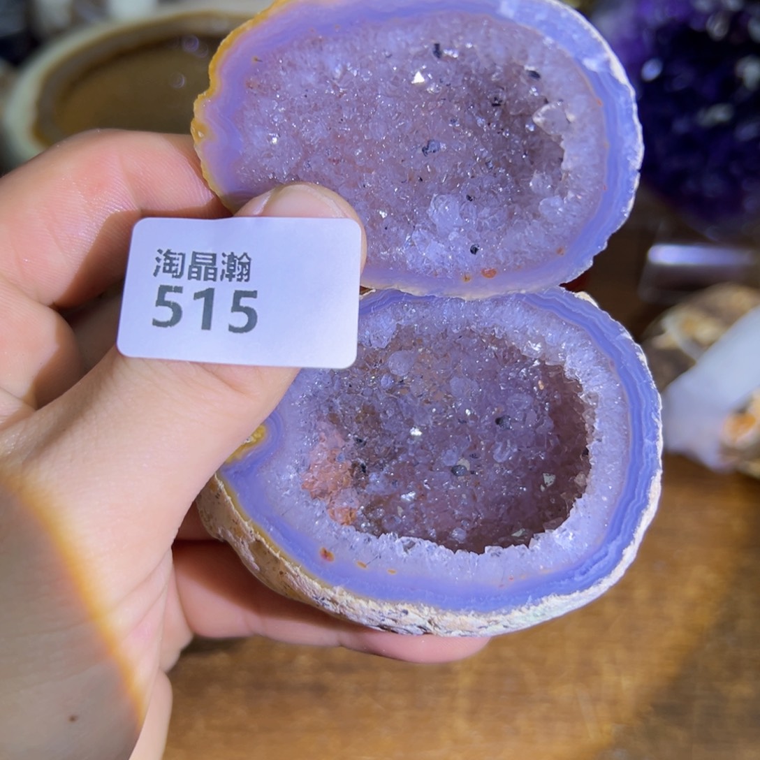 玛瑙/玉髓珠宝奇石未镶嵌