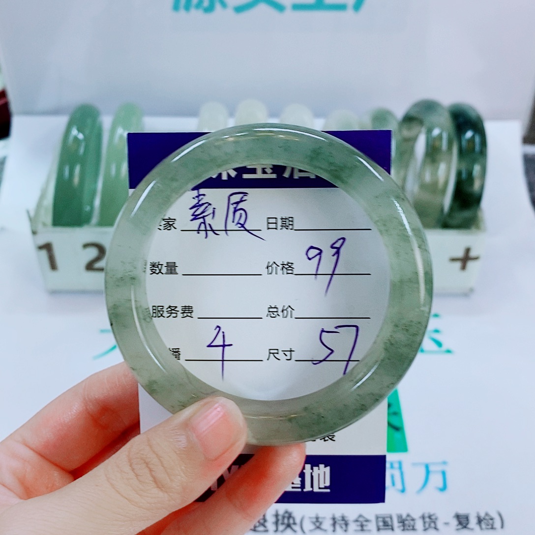 素***详石英质玉未镶嵌手镯4