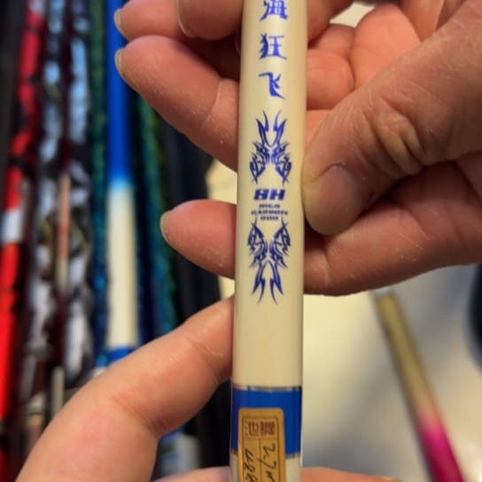 文***单不锈钢二手物品不退不换