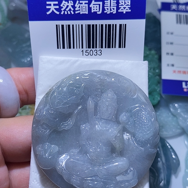 翡翠未镶嵌颈饰天光墟翡翠市场现金代购