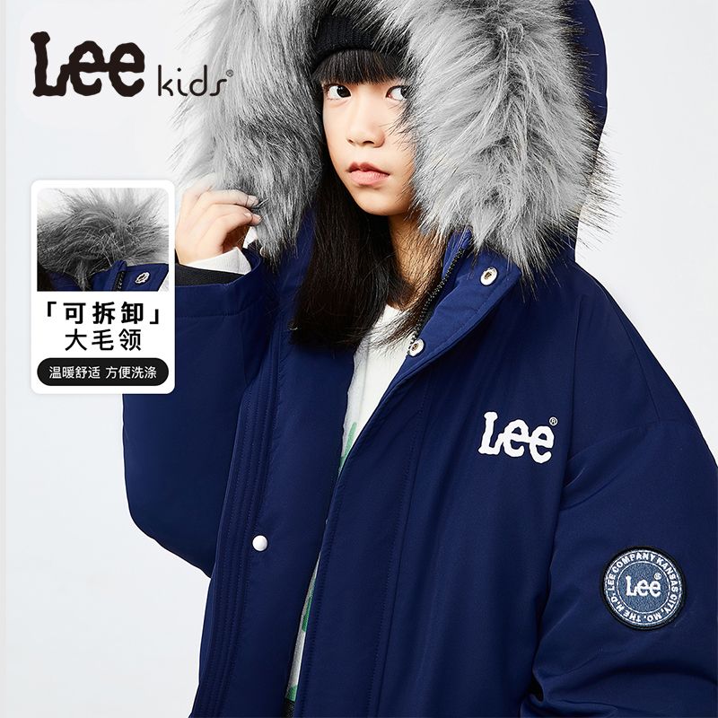 Leekids保暖好羽绒简约可拆毛领连帽中长款羽绒服LK22FWUT0088