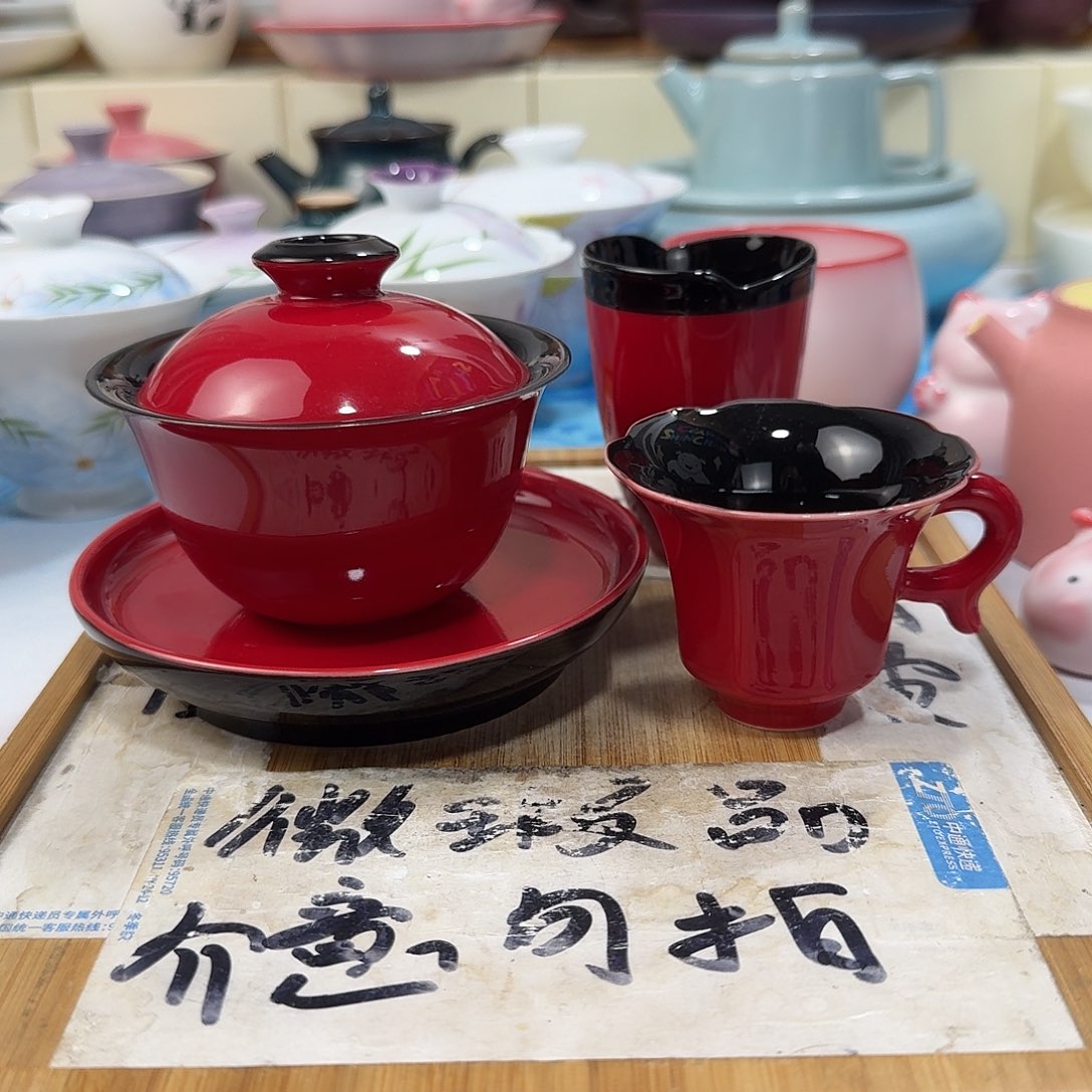 紫砂陶瓷茶具微瑕介意勿拍