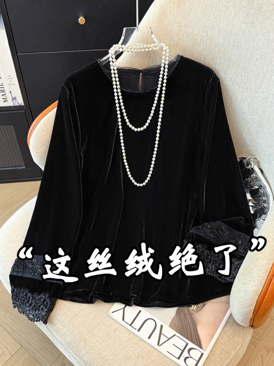 SR编号【真丝绒系列】秋冬新品长袖洋气打底衫上衣女宽松气质