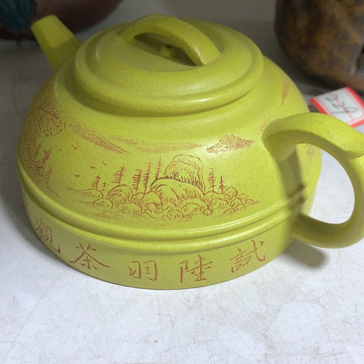 茶壶紫砂原矿手工666