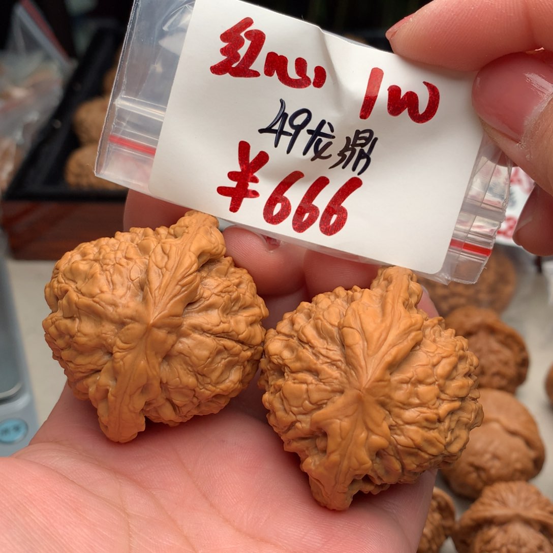 文玩核桃把件49龙鼎………….