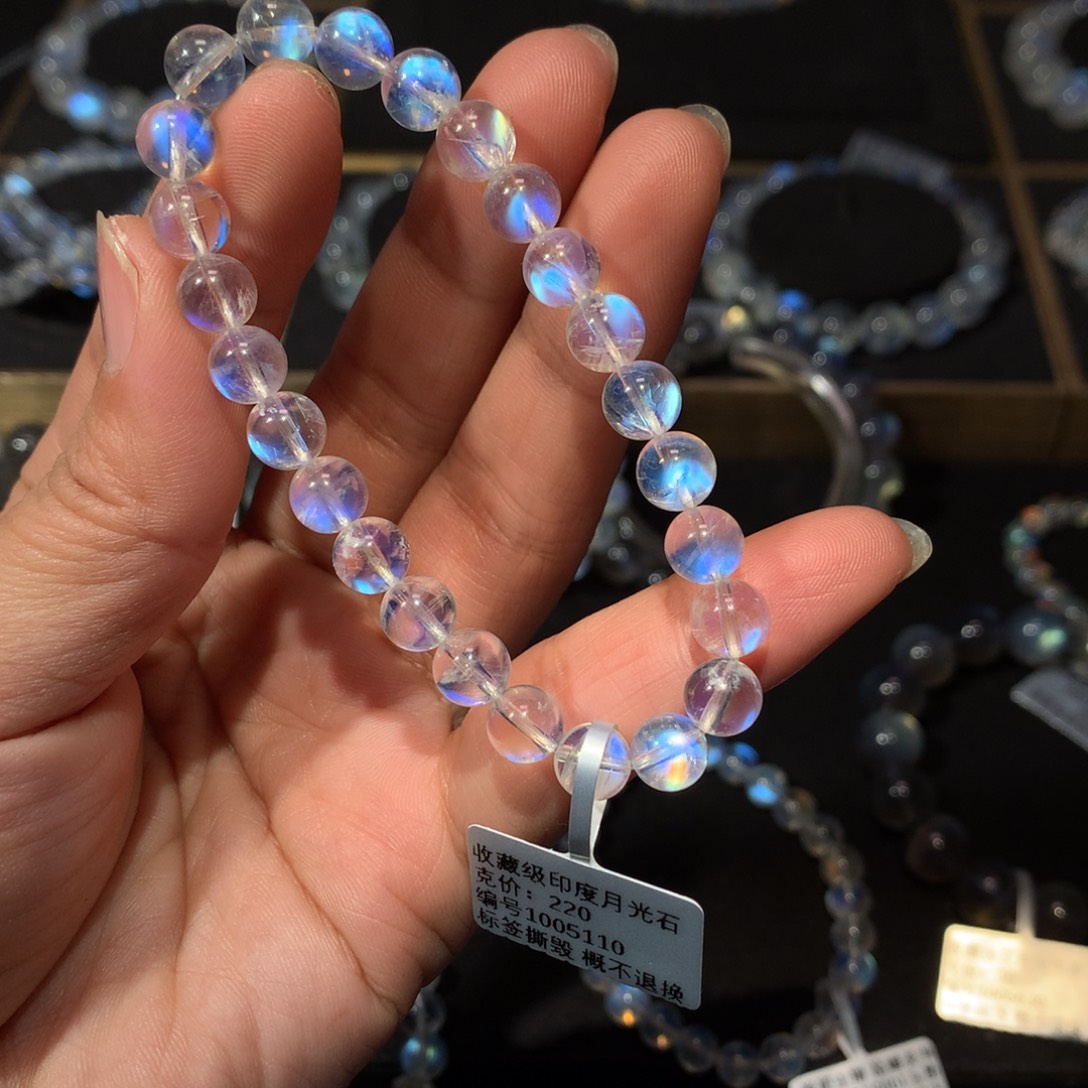 月光石手链7.1未镶嵌丹*