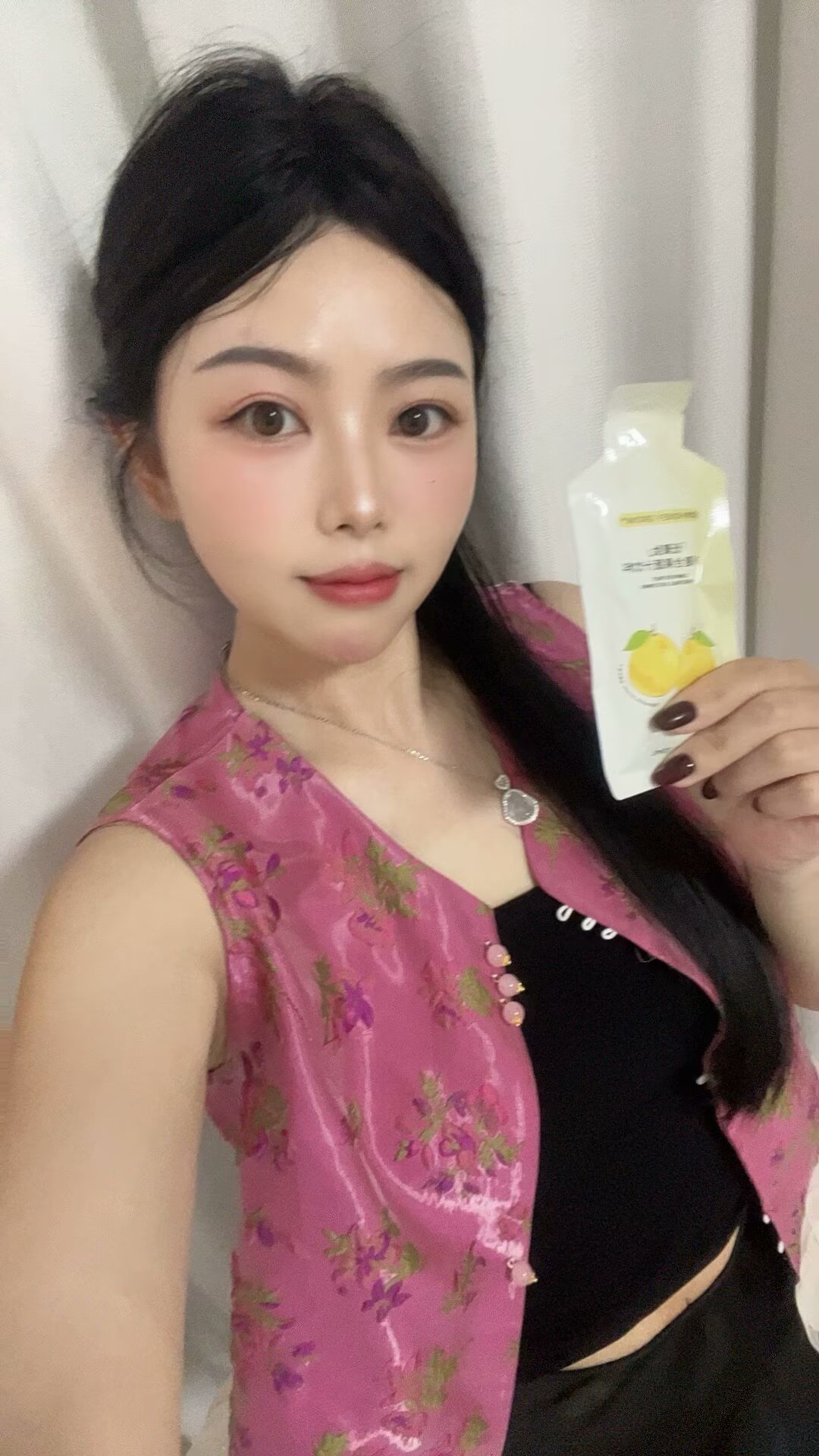 柚子复合果蔬汁饮料525ml