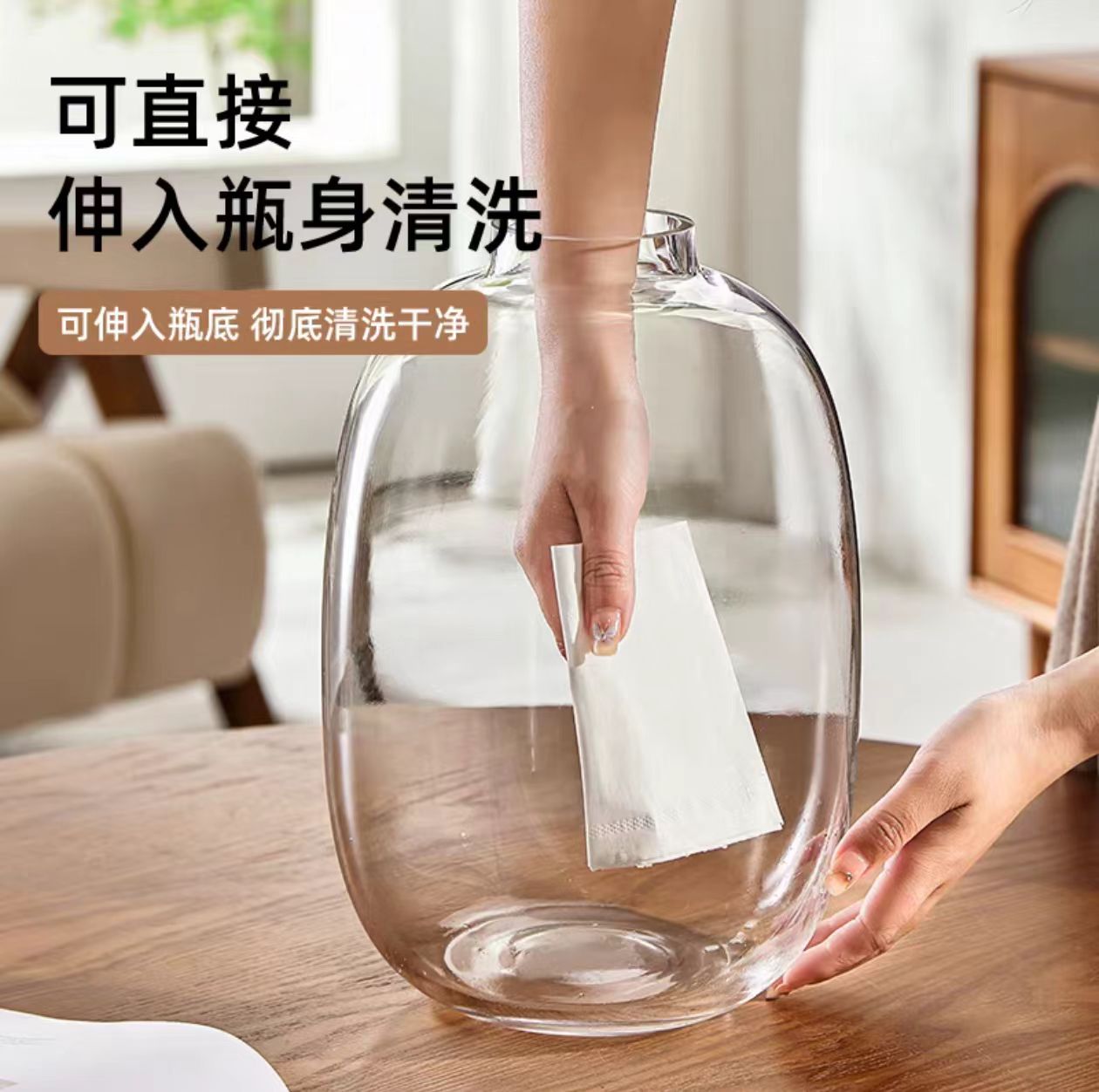 简约现代马醉木花瓶大肚玻璃透明水养客厅插花摆件落地花器吊钟A