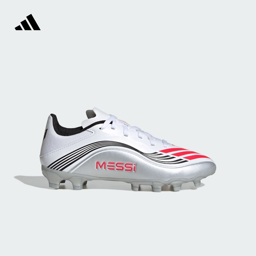 阿迪达斯官方男童足球运动鞋adidas F50 MESSI LEAGUE MG JP7449
