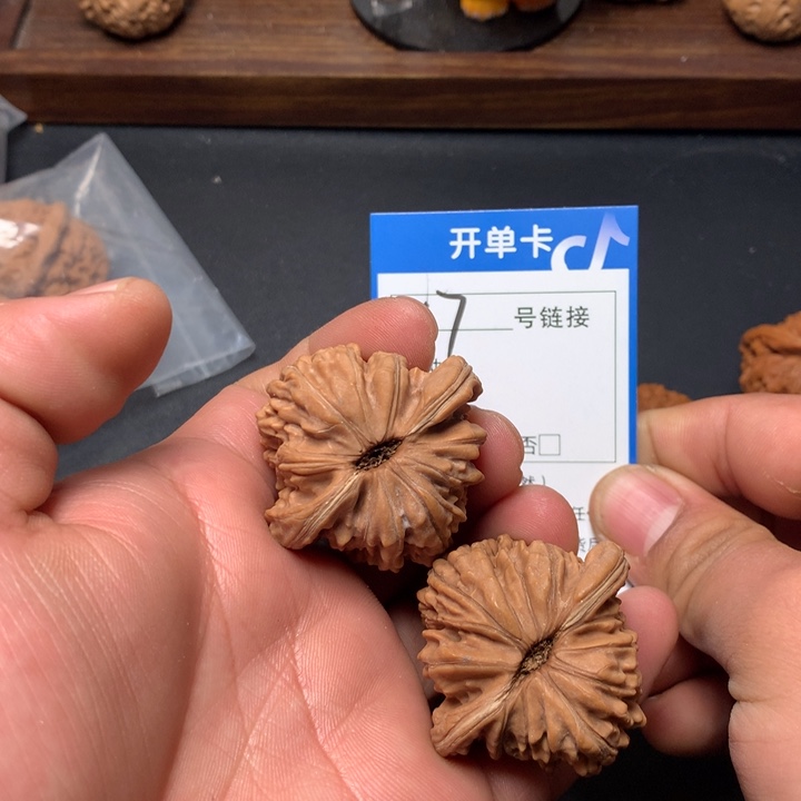 文玩核桃把件43四座楼17