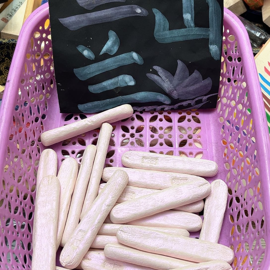 2个哈哈哈哈哈哈哈哈过