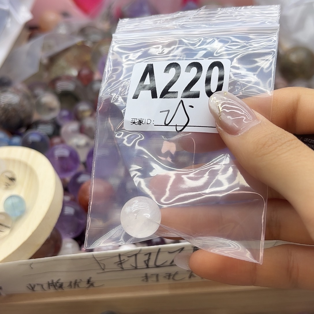 燕***姐紫晶珠宝半成品未镶嵌220