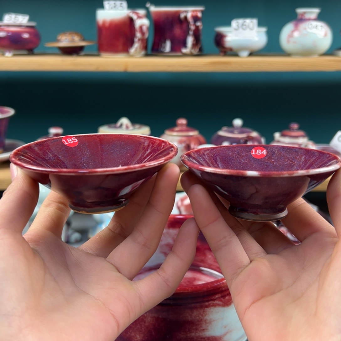 瓷片微瑕主人杯两个纯手工