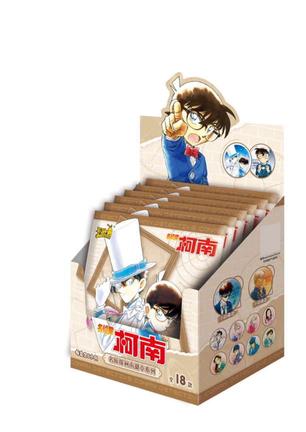 雪碧-名侦探柯南 漫画主题 原画吧唧盲盒（默认代拆）