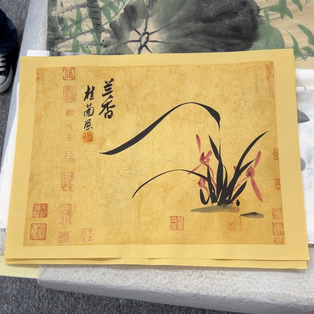 国画国画作品展览欣赏