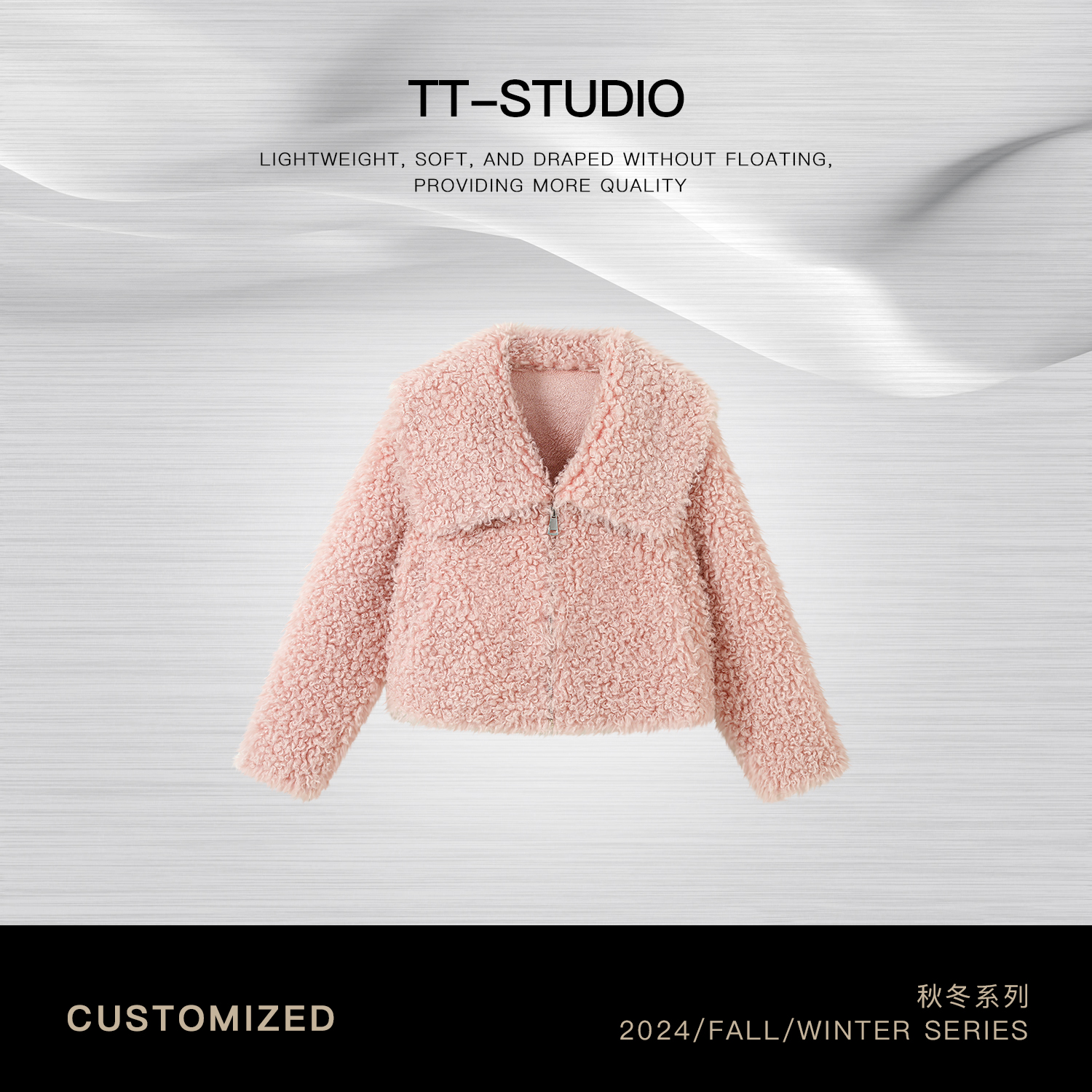 TT「黑粉」100博纳多羊毛羊剪绒大翻领皮草大衣外套女TT-MYMYXW6921