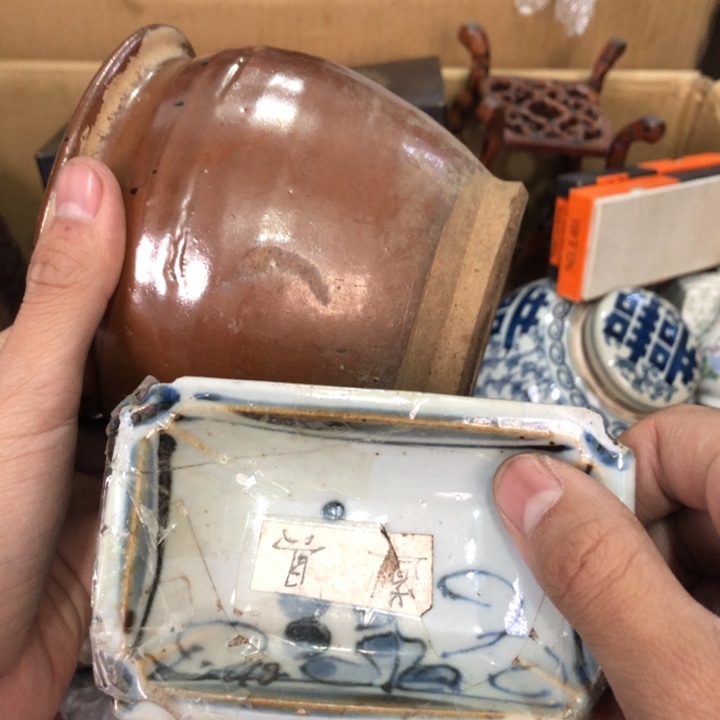 陶瓷孤品单件车里拍