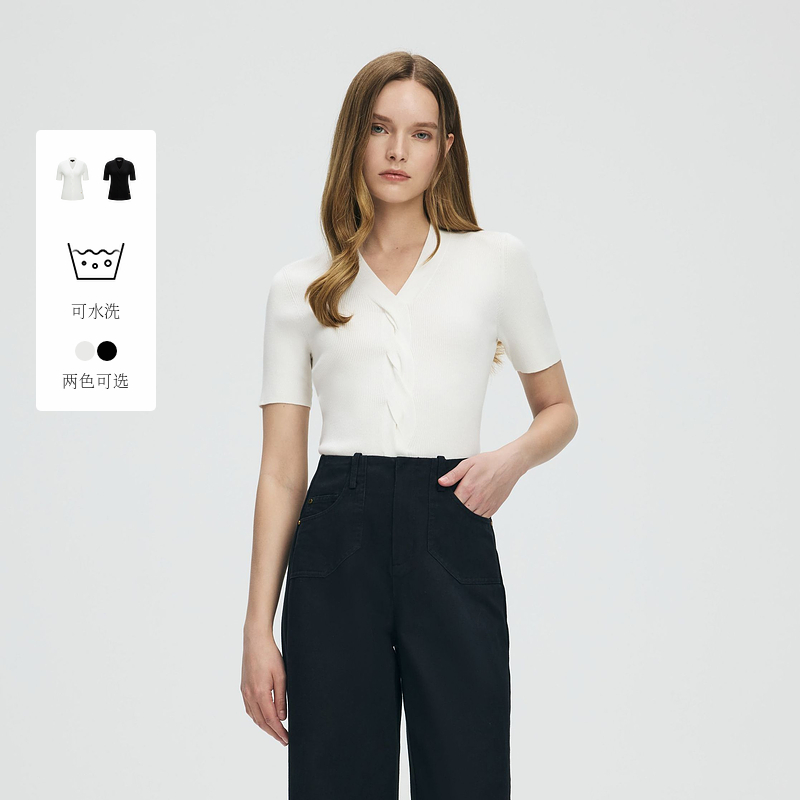 Scofield女V领绞花针织短袖金属LOGO装饰2025秋季新品SFKWF2530E