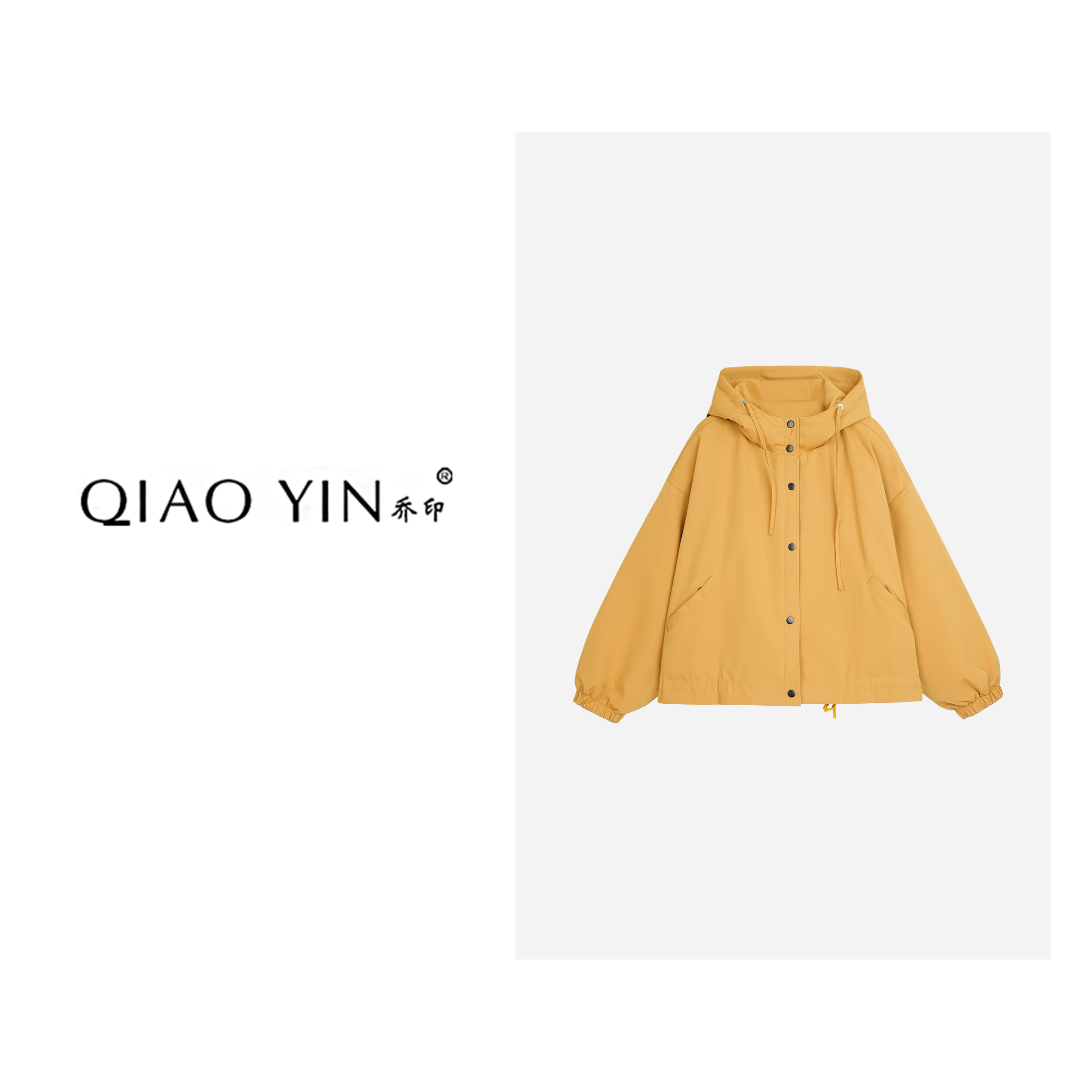 QIAO YIN"外套“时尚百搭气质休闲连帽秋冬棉服外套QY28599