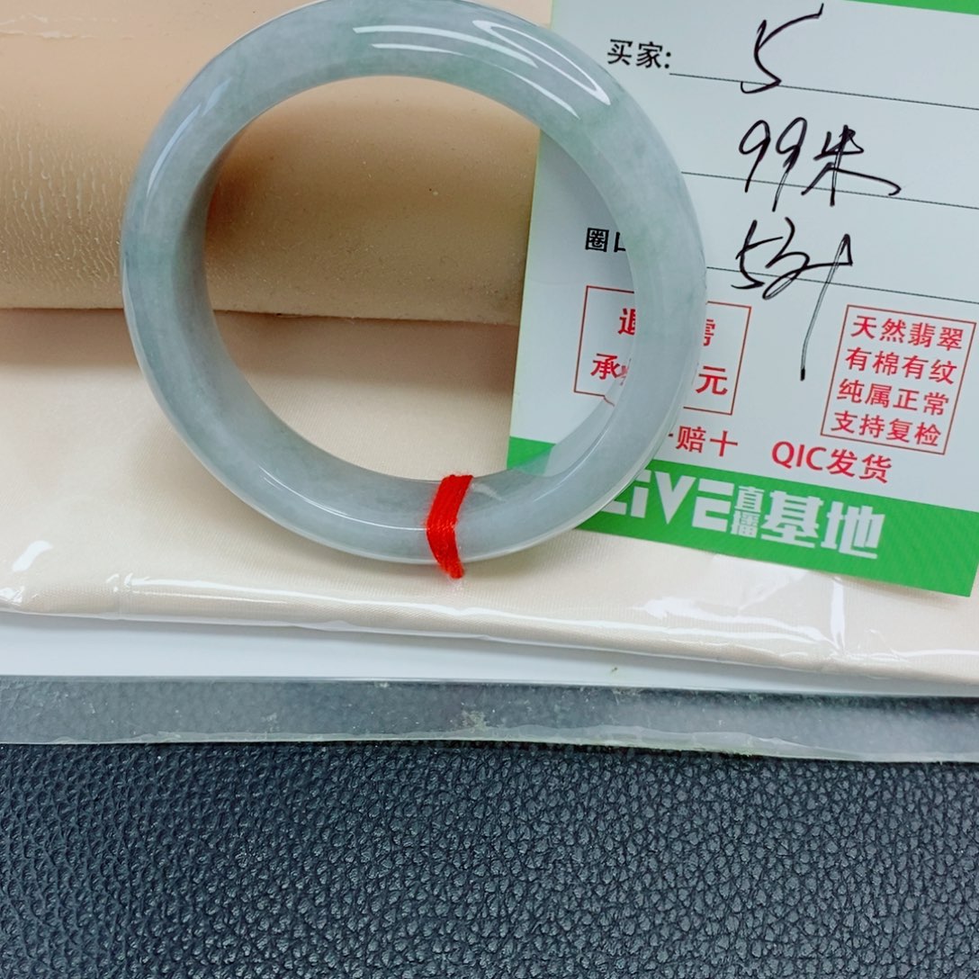 翡翠未镶嵌手镯天然翡翠5
