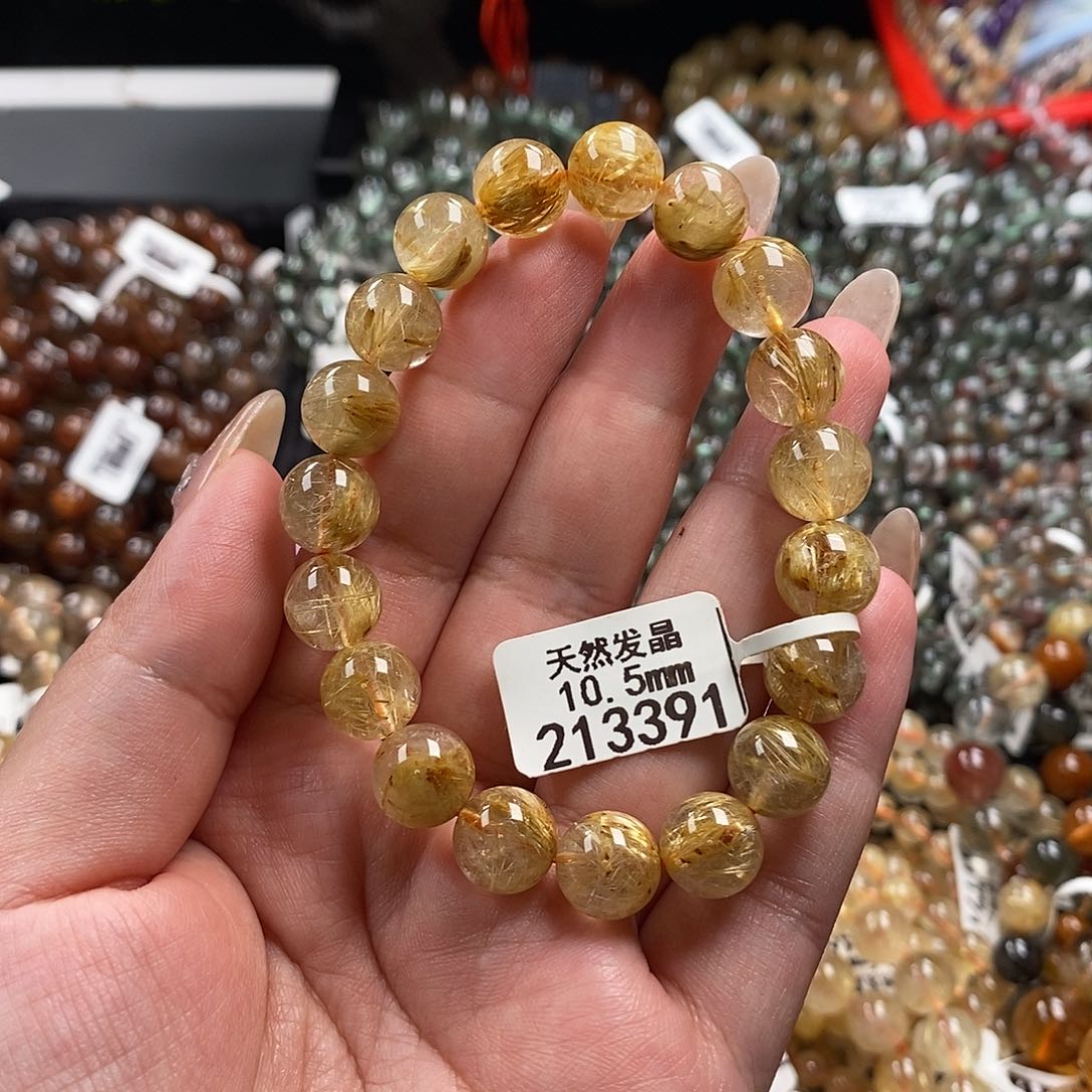 未镶嵌手链水晶水