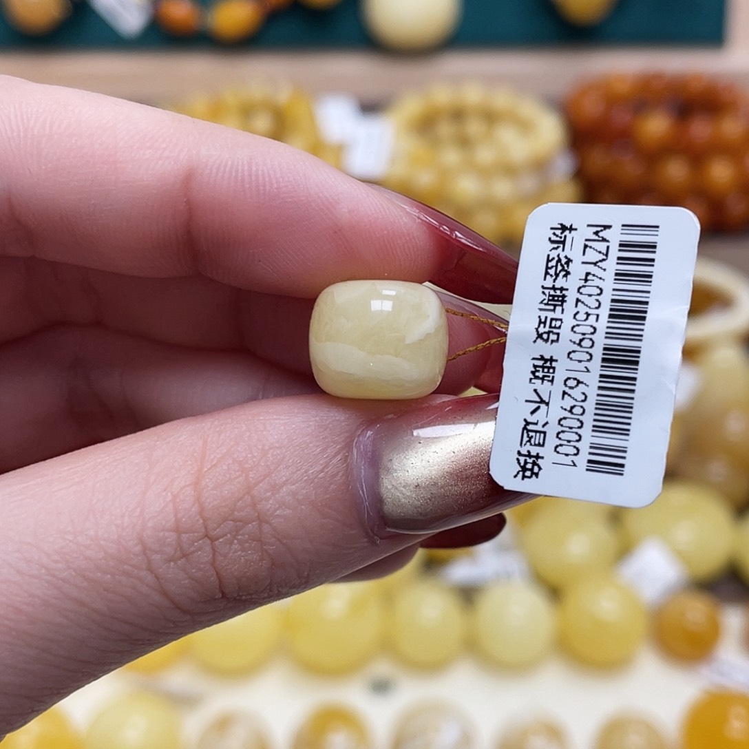 蜜蜡未镶嵌珠宝奇石12.4*10.6mm妖花老型沁色