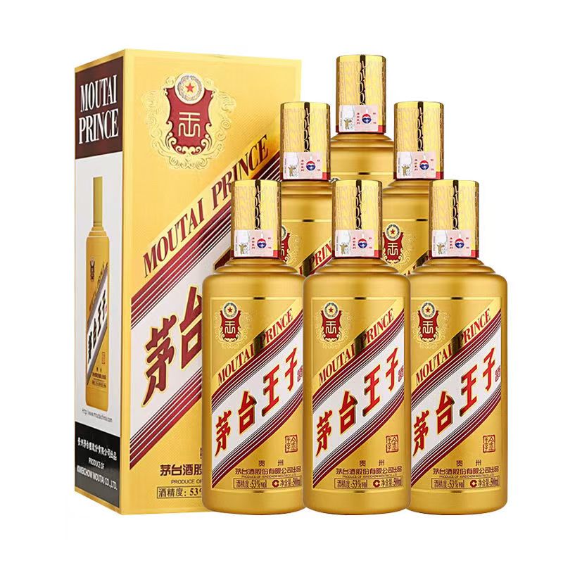 MOUTAI PRINCE/茅台王子酒【臻仓专属ZZ】整箱装53%Vol500ml