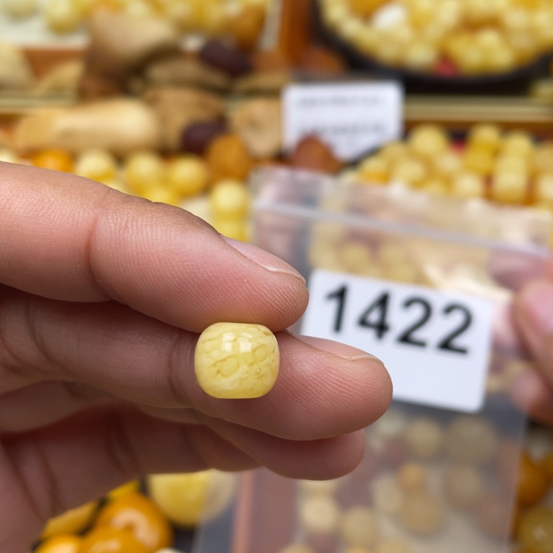 琥珀珠宝奇石未镶嵌10x9 虎皮