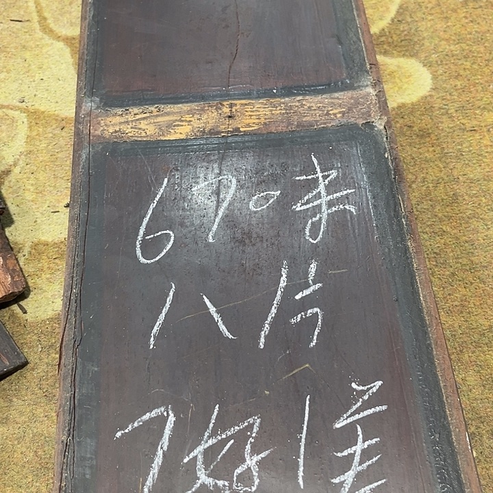 用***8树脂制品密密麻麻木木木8