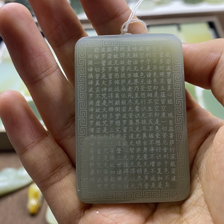 颈饰未镶嵌和田玉（糖玉）小*强