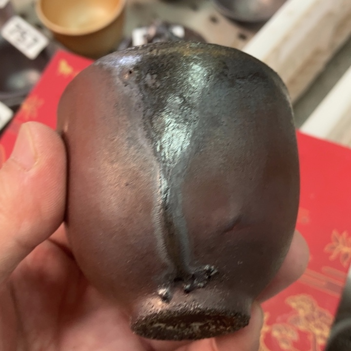柴烧杯子宝瓶大放漏