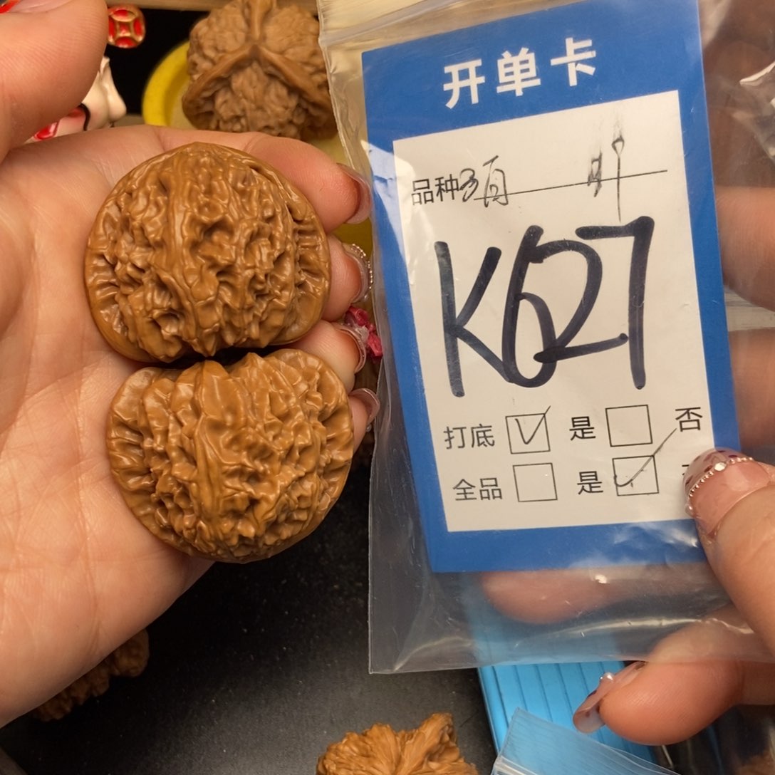 桃核吊坠核桃白狮子