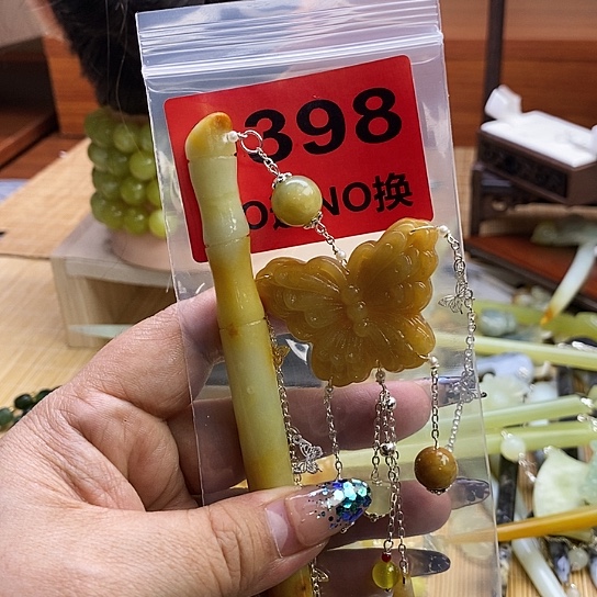 蛇纹石玉发簪未镶嵌?*陌