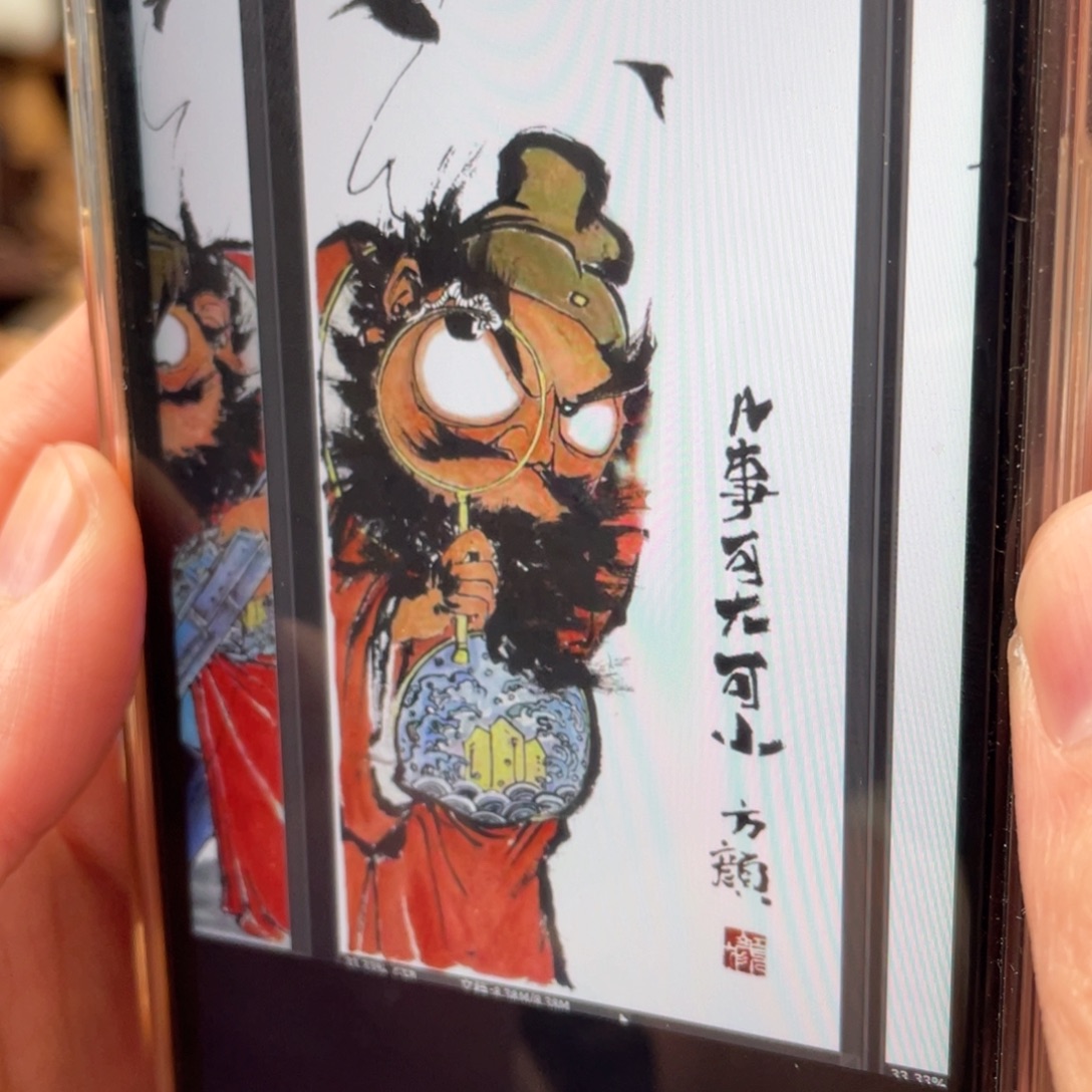 O***O木方颜竹木艺术摆件