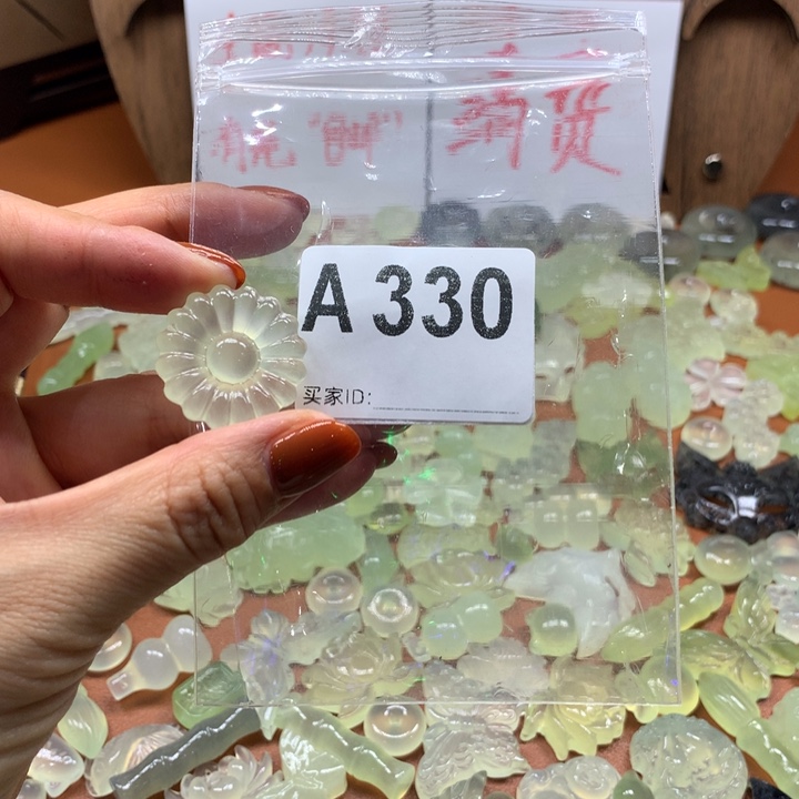 略***～岫玉未镶嵌岫玉岫玉