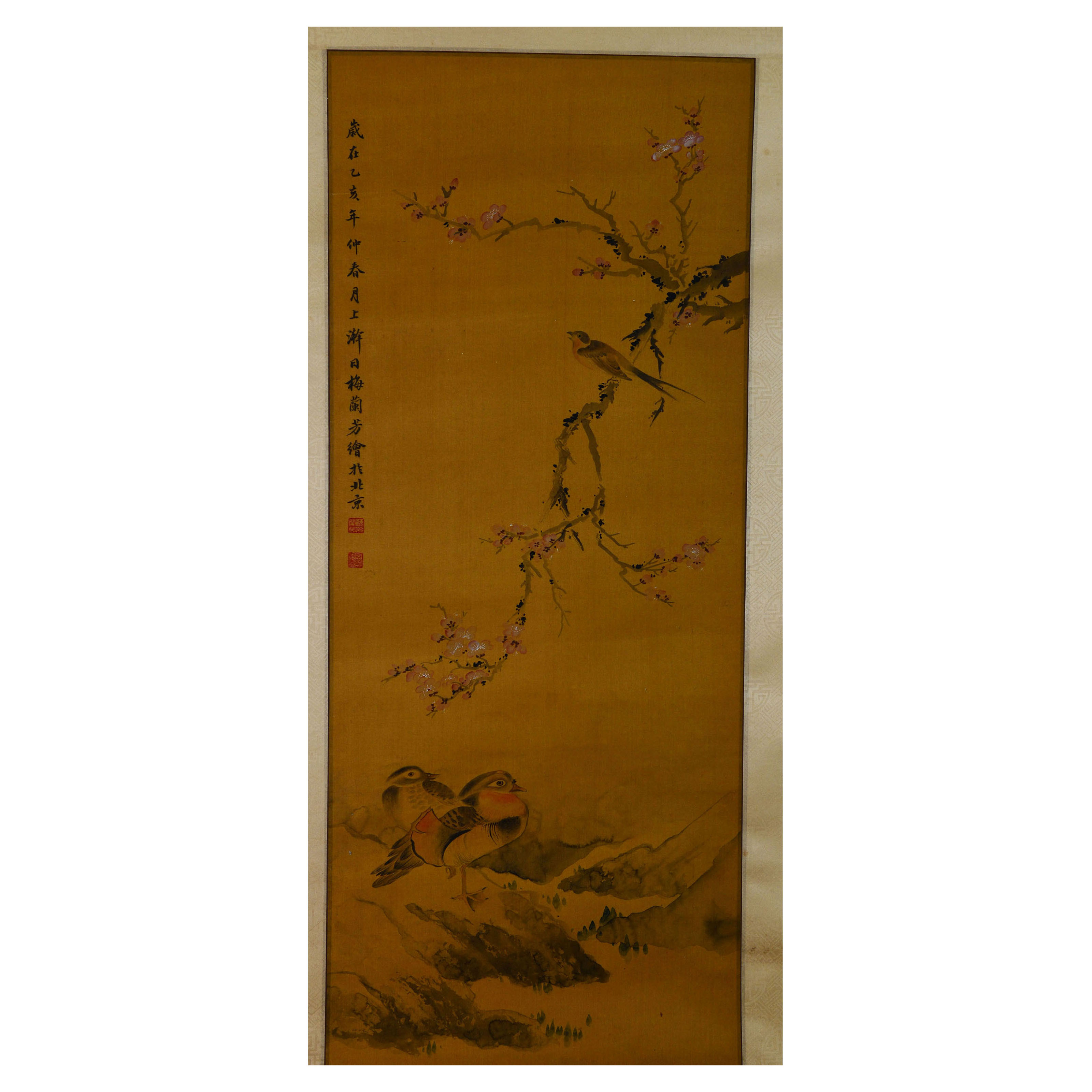 D18 16梅先生花鸟 绢本立轴 99*41cm