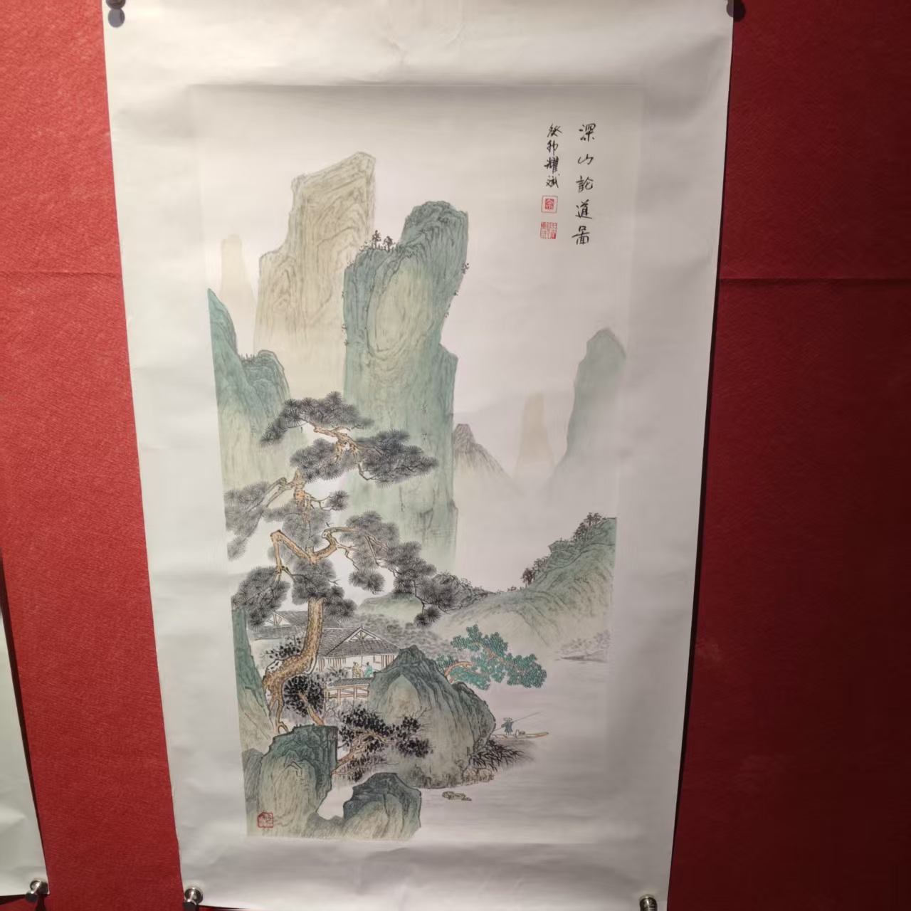 余耀斌-山河hm113