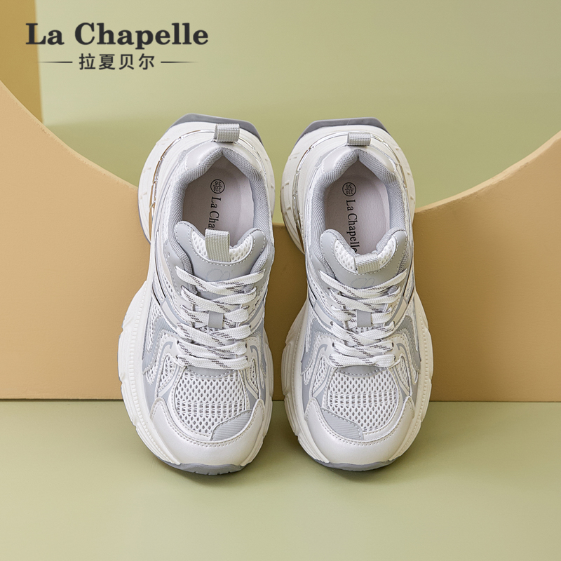 拉夏贝尔网红简约厚底老爹鞋百搭小白鞋网面透气运动鞋秋冬鞋子女