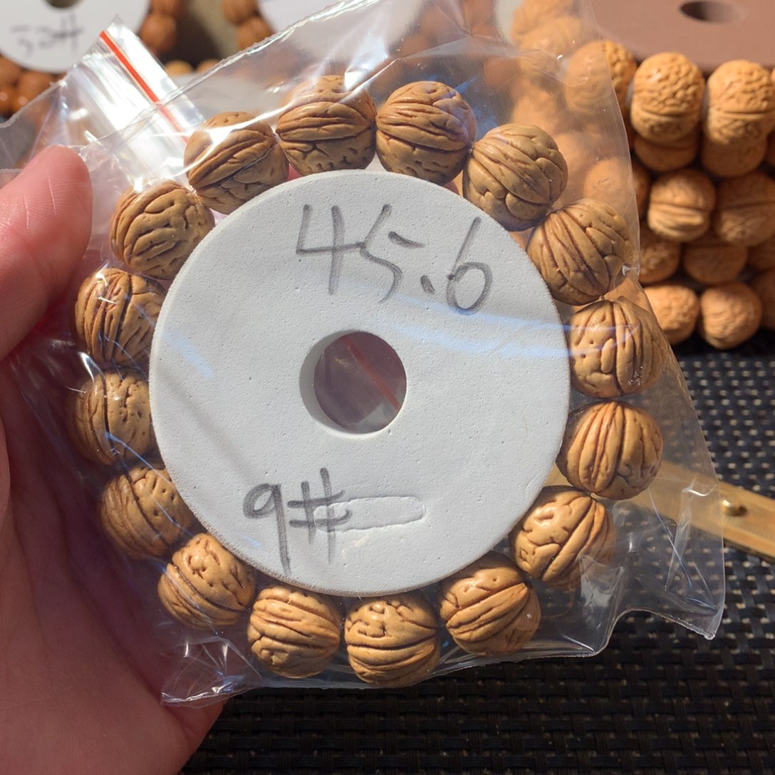 桃核手串9号链接，