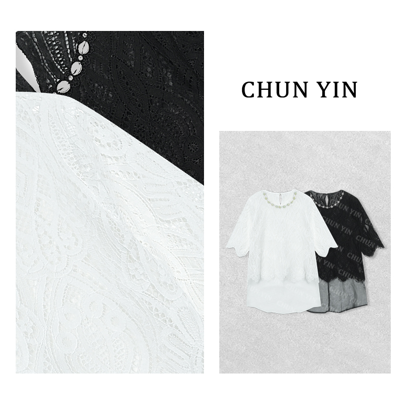 大雨【圆领钉珠镂空】气质淑女圆领钉珠拼接网纱上衣34236