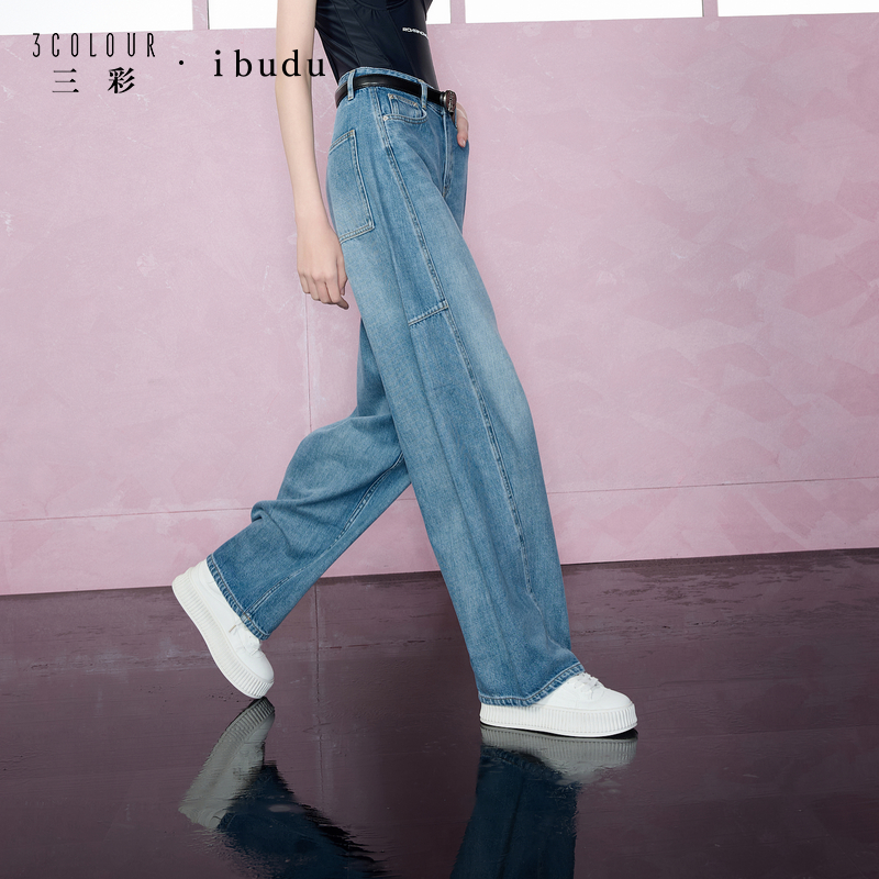 【100棉】三彩ibudu2025冬季新款高腰宽松牛仔裤长裤弯刀阔腿裤女装