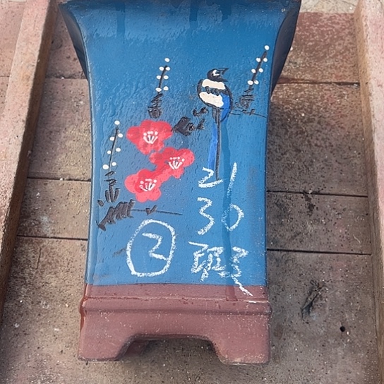 紫砂工艺厂……紫砂工艺厂……