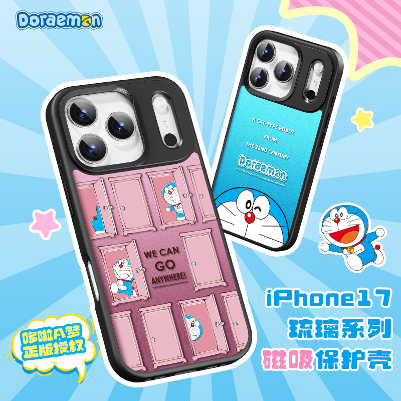 ROCK哆啦A梦iPhone17手机壳磁吸防摔苹果16pro可爱卡通琉璃保护壳