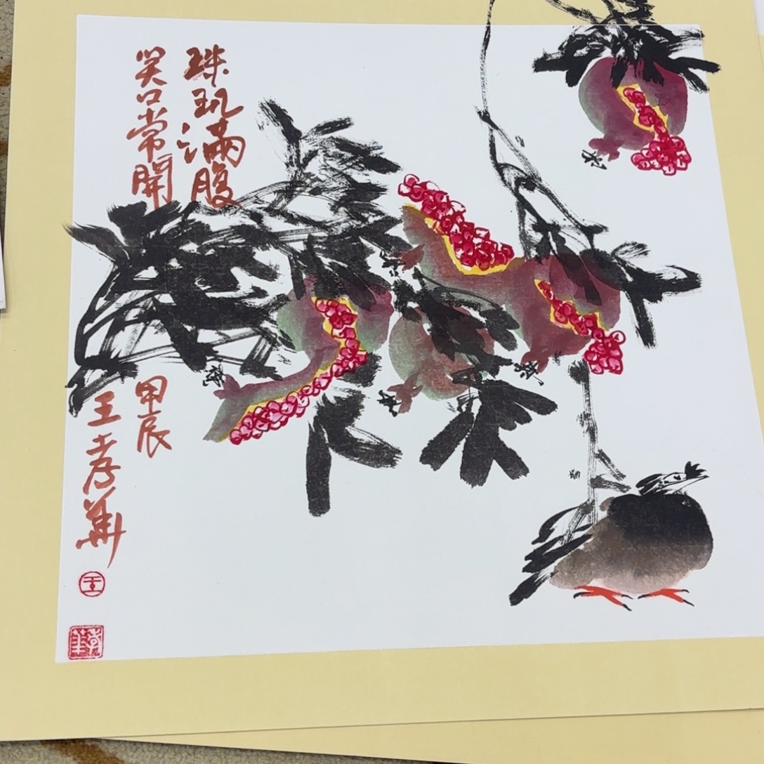 国画50-50卡纸作品艺