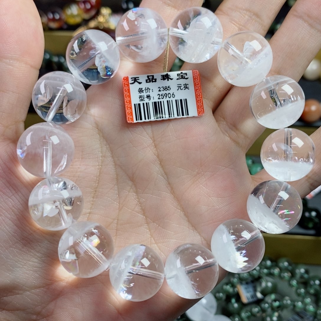 水晶手串未镶嵌绿幽灵25906