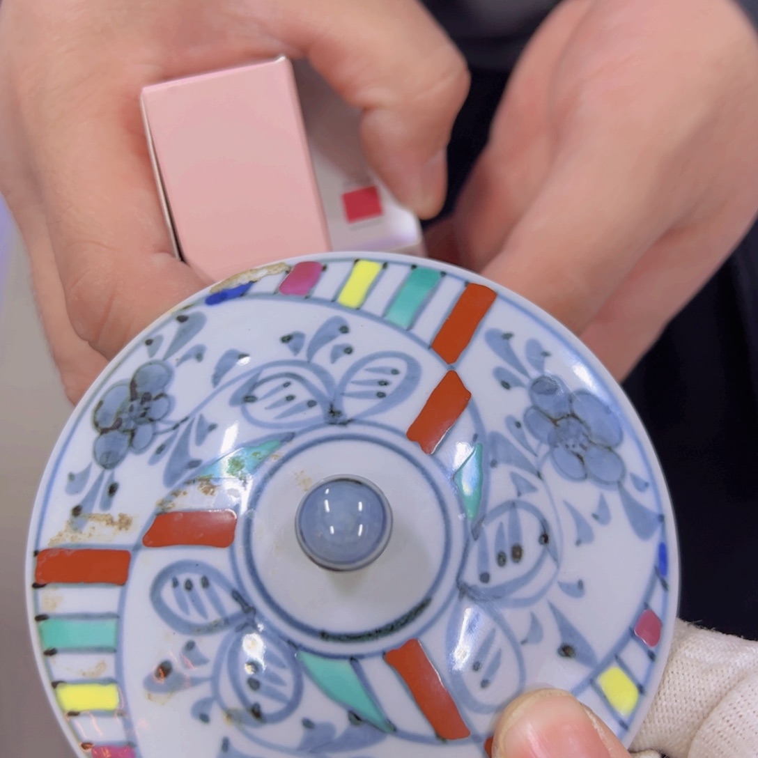 哈哈哈哈哈哈哈哈