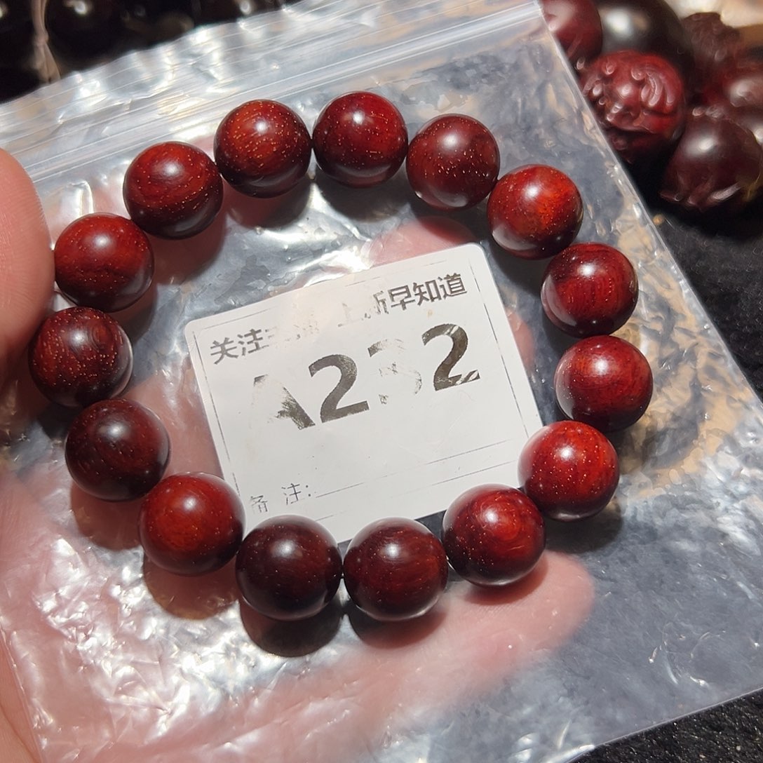 檀香紫檀（小叶紫檀）无事牌好的1.5