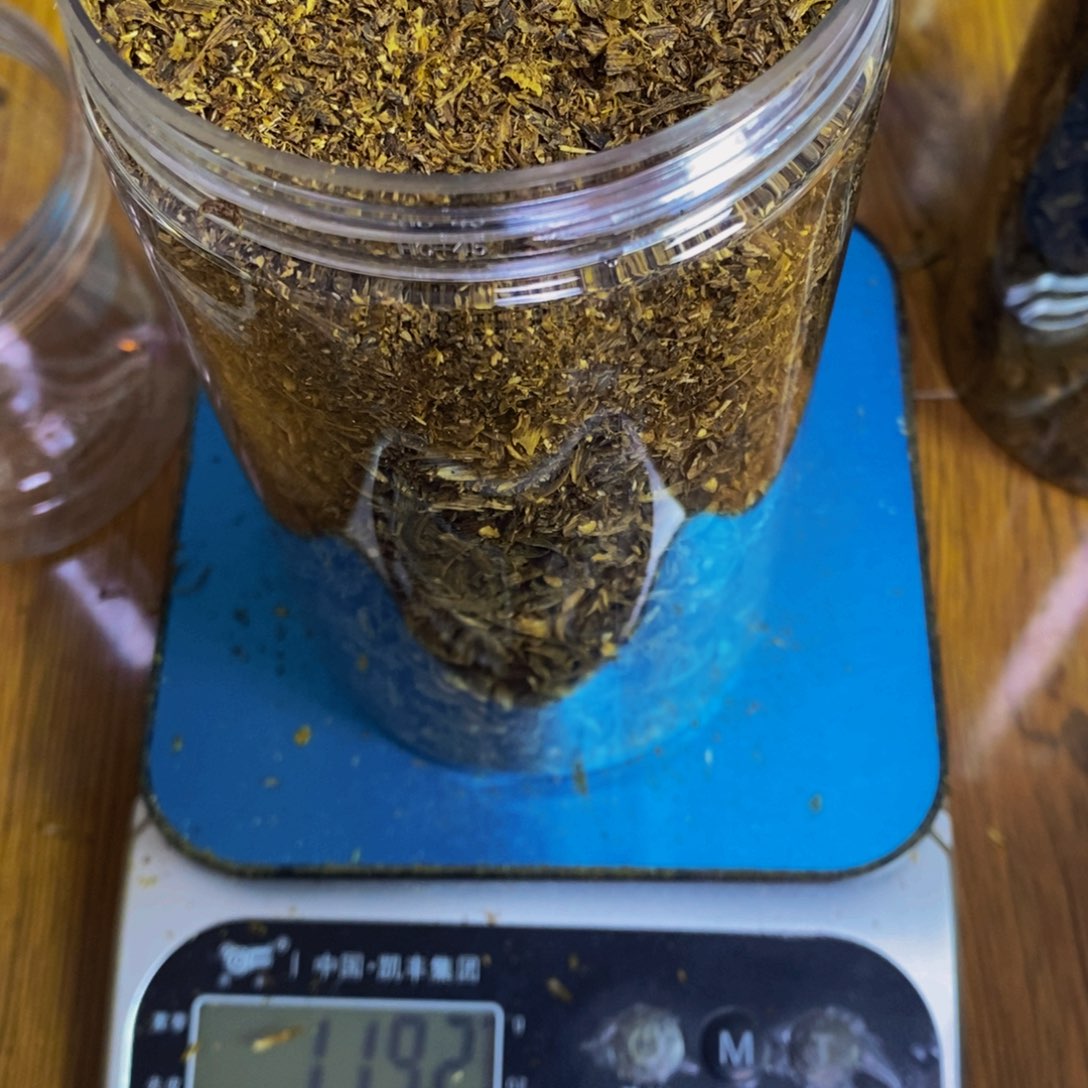 五***）沉香沉香碎屑棋楠母树肉丝119克