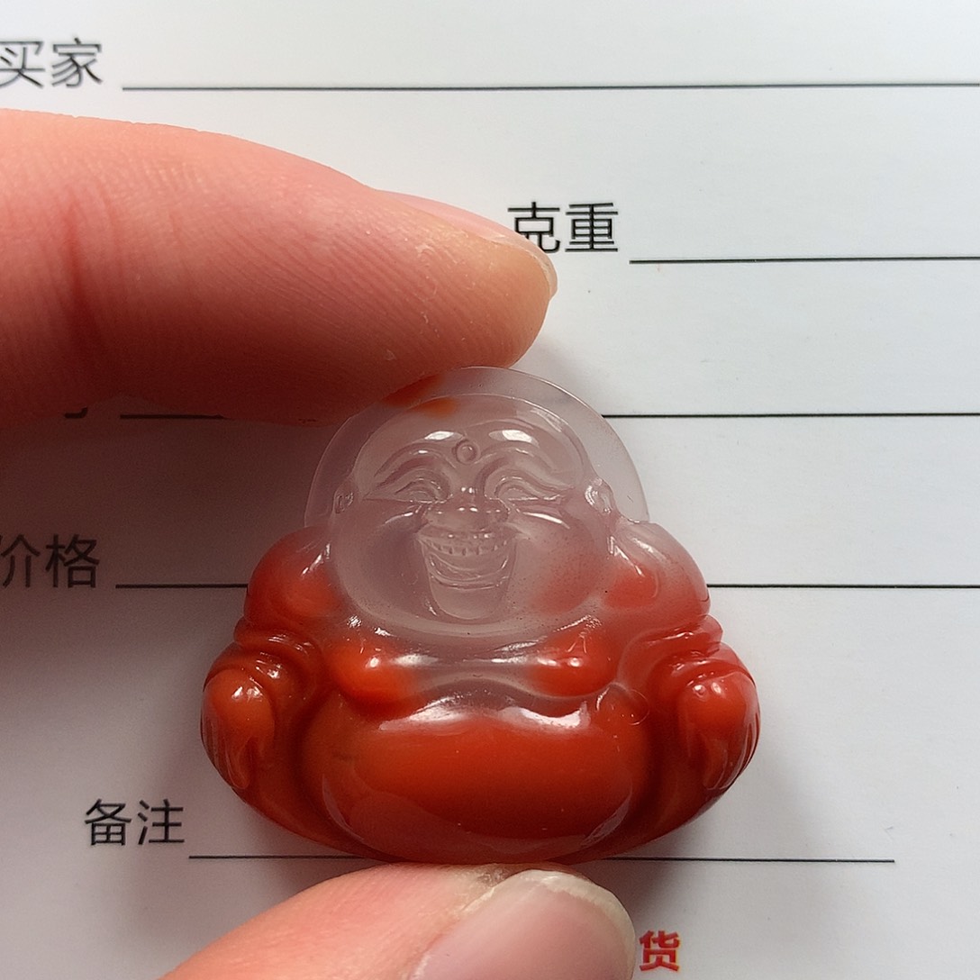 南红玛瑙1未镶嵌S****w冰飘佛公